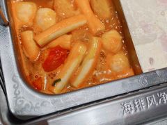 -海底捞火锅(金光华店)