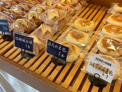 -0+1·手作面包(新北店)