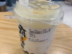 -霸王茶姬(泛海广场店)