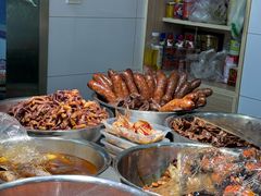 -蓝精灵饺子店