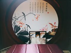 -写庭·鱼鲜川菜·宴请(铁像寺水街店)