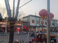 -烟袋斜街