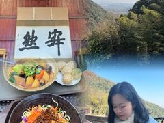 -韬光茶庵
