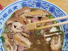 -门框胡同百年卤煮(前门煤市街店)