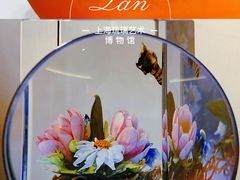 -上海琉璃艺术博物馆