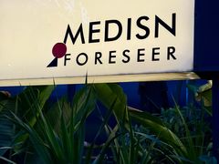-MEDISN·药厂