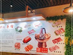 -徐记铜火锅(泉园店)