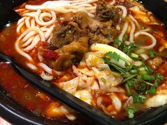 勾魂辣鸡粉-鑫花溪牛肉米粉(人民广场店)