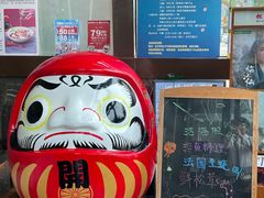 -松子料理(亮马桥店)