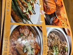 -农汤老店(顺联公园里店)