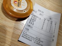 -鱼你在一起(宿迁沭阳吾悦广场店)
