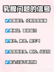 -香薇妮丝女子减肥院