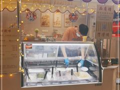-歎雪糕低糖低脂Gelato冰淇淋