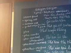 -saigon saigon | 西贡西贡(滨北店)