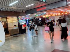 -连城·新天地(福华一路店)