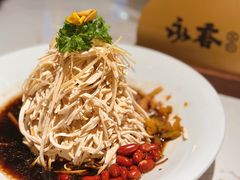 -永春园·扬州早茶·淮扬菜(漫乐城店)