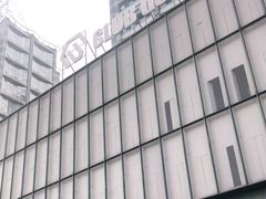 -Club Queen皇后酒吧