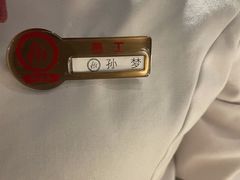 -海底捞火锅(九久奥特莱斯店)