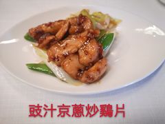 -晶荷轩(香港迪士尼乐园酒店)