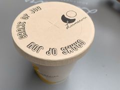 -Luneurs(幸福里店)