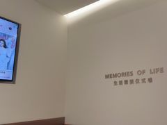 -海马体照相馆(厦门SM城市广场店)