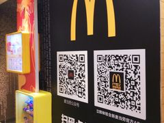 -麦当劳(新闸路店)