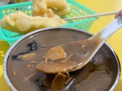 -宋老三苏肉羊肉汤老店