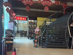 -六合居·邯郸菜·武安菜起源地