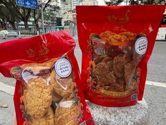 -诚志饼家·小凤饼非遗传承(中山六路店)