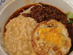 -豆爺小面(朱雀店)