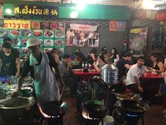 -唐人街(耀华力路)