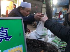 -马文章胖子甑糕(洒金桥店)