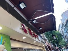 -喜莲咖啡
