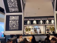 -太二酸菜鱼(SM城市广场店)