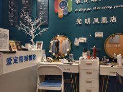 -爱定格照相馆·证件照(深圳光明店)