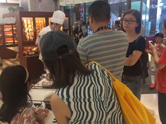 等位区-都恩客(高岛屋百货店)