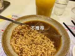 沙爹牛肉一丁-大哥餐厅(西城花园店)