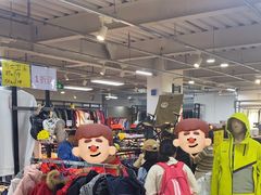 -探路者工厂店(宏福科技园店)