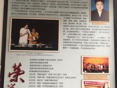 -胖大姐黄辣丁鱼庄(新津店)