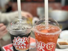 -燃计沙茶皇·香港沙茶火锅(人广旗舰店)