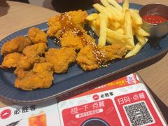 -必胜客(上海华谊新所店)