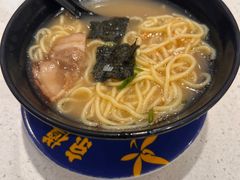 -京樽回転寿司(奥林匹克店)
