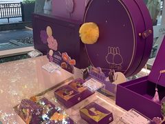 -GANSO元祖食品(锦创书城店)