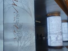 -石家庄万象城