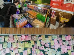 -内蒙焖面大盆骨餐馆(山大路店)