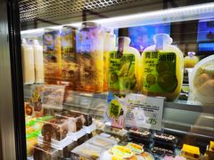 -DEMO黛慕蛋糕(中泰店)