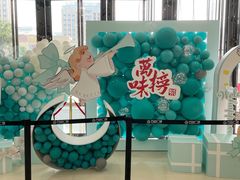 -万达广场(松江店)