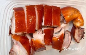 Roast Suckling Pig (Standard Portion)