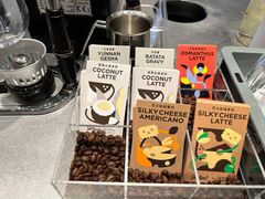 -Seesaw Coffee(苏州中心店)