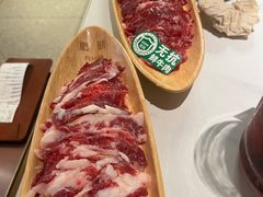 -左庭右院鲜牛肉火锅(新梅广场店)